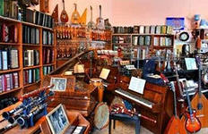 muzykalnye-internet-magaziny