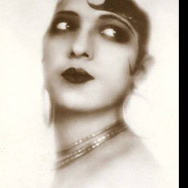 Josephine Baker (Джозефина Бейкер)